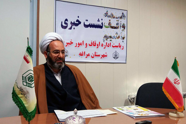 تا کنون ۶۵۰ موقوفه در شهرستان مراغه به ثبت رسیده است