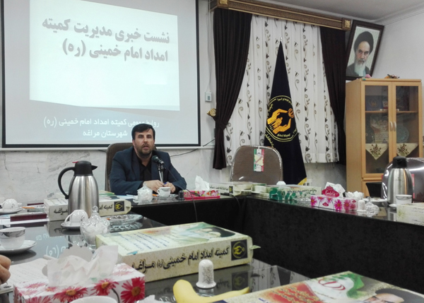 پرداخت بیش از ۲۷ میلیارد ریال مستمری به مددجویان کمیته امداد مراغه