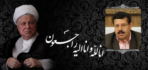 پیام فرماندار مراغه در پی درگذشت آیت الله هاشمی رفسنجانی