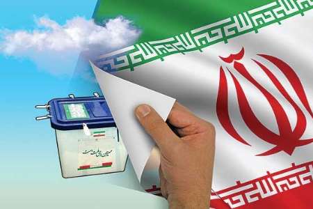جزئیات و زمان ثبت نام داوطلبان انتخابات سال ۹۶ در مراغه اعلام شد