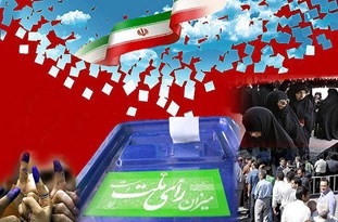 ثبت نام ۷۲ نفر در اولین روز ثبت نام شوراهای شهر و روستا در مراغه