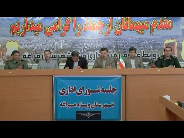 پرداخت ۱۶۰ میلیارد ریال تسهیلات برای رفع موانع تولید در مراغه