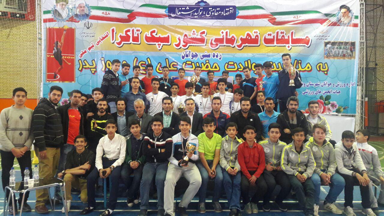 قهرمانی سیستان و بلوچستان در رقابت های سپک تاکرا جوانان کشور در مراغه
