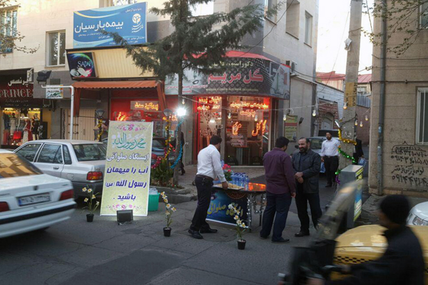 آب را مهمان رسول الله باشید 3 photo ۲۰۱۷ ۰۴ ۲۶ ۱۰ ۳۵ ۰۰