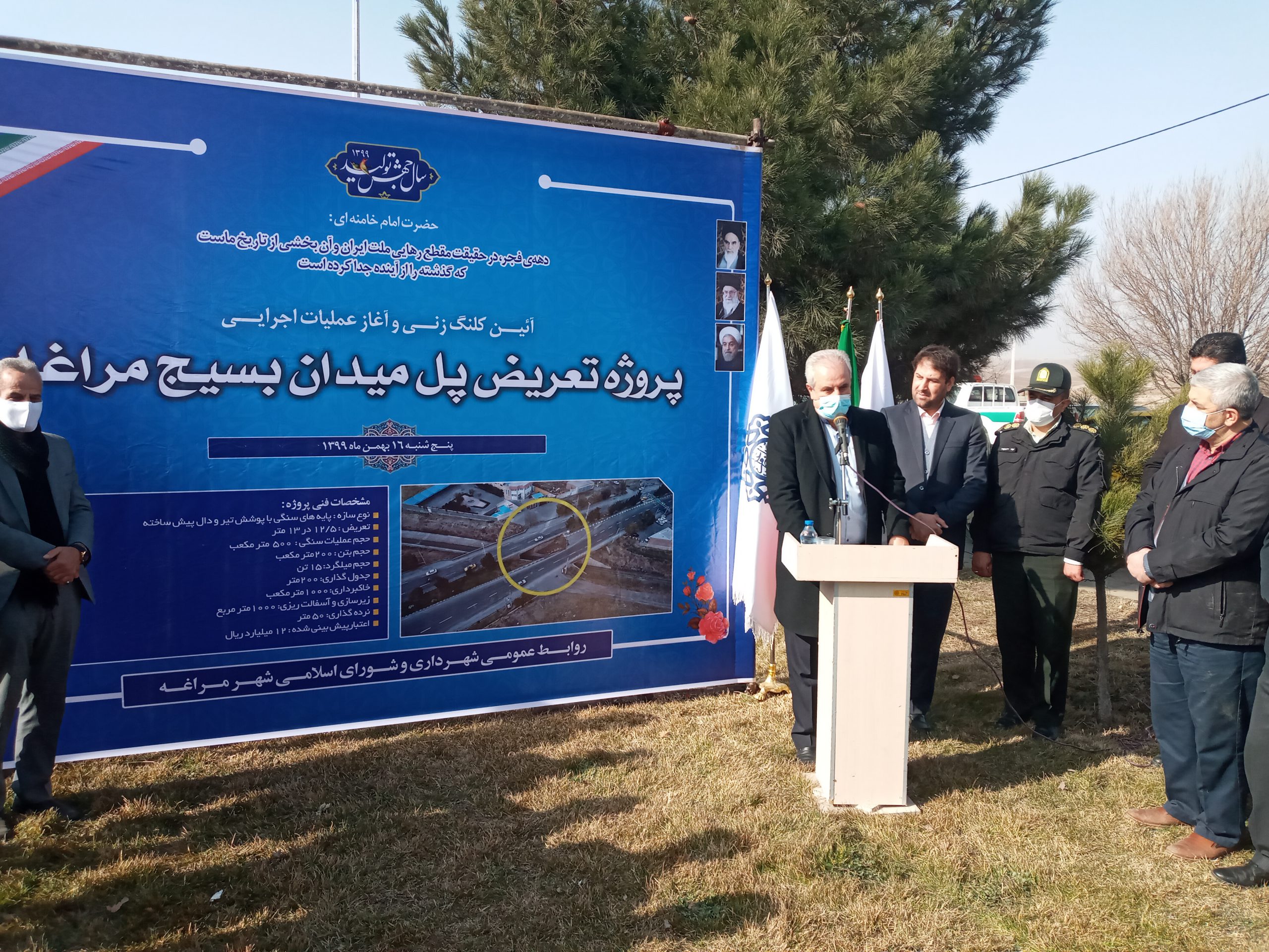 افتتاح و کلنگ زنی ۷.۲ میلیارد تومان طرح در دهه فجر