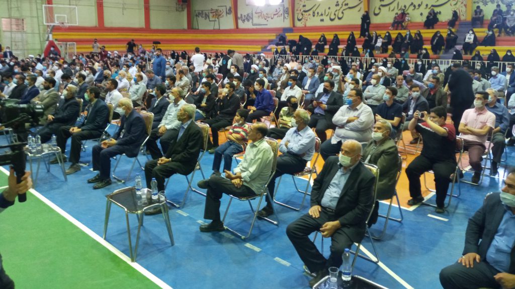 Polish 20210603 235759287