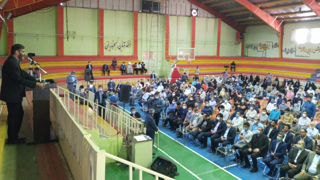 Polish 20210603 235907345