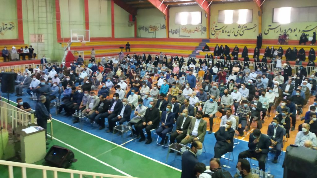 Polish 20210603 235936614