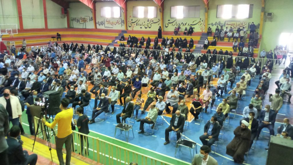 Polish 20210604 000046024