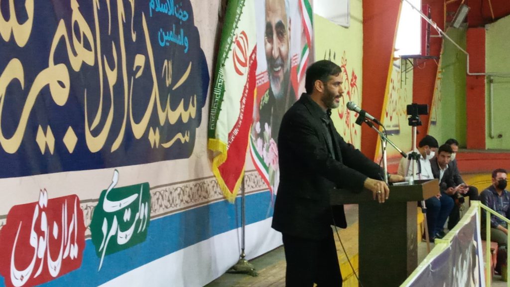 Polish 20210604 000123396