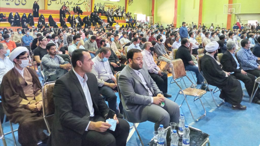 Polish 20210604 000254754