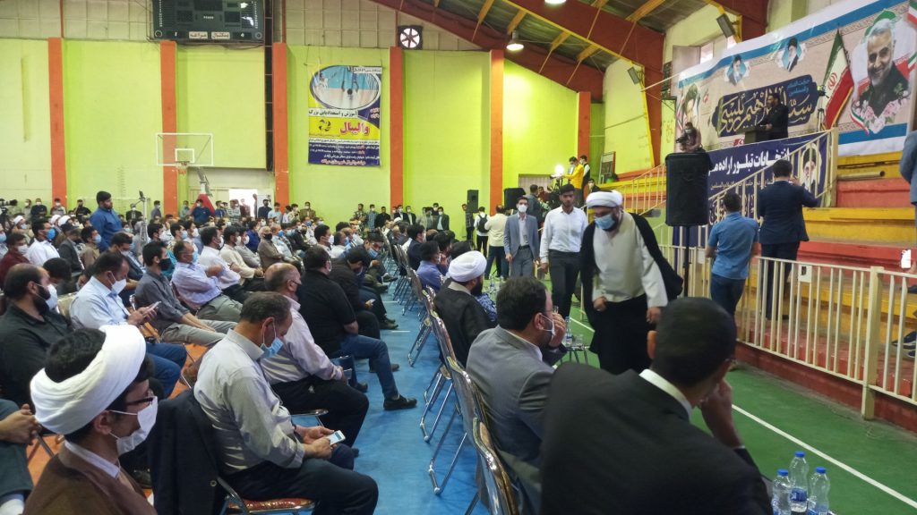 Polish 20210604 000325102