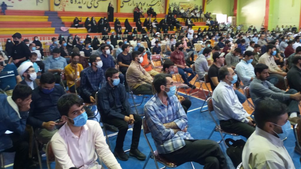 Polish 20210604 000352682