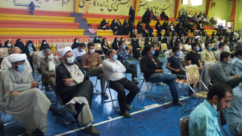 Polish 20210604 000417471