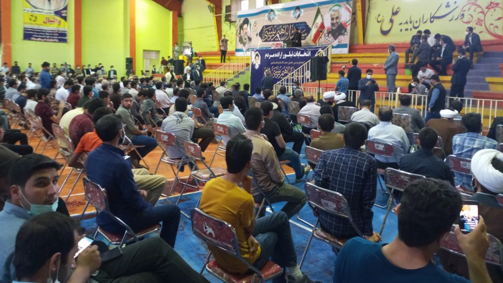 Polish 20210604 000446560