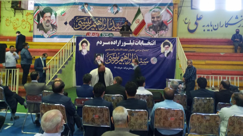 Polish 20210604 000646145