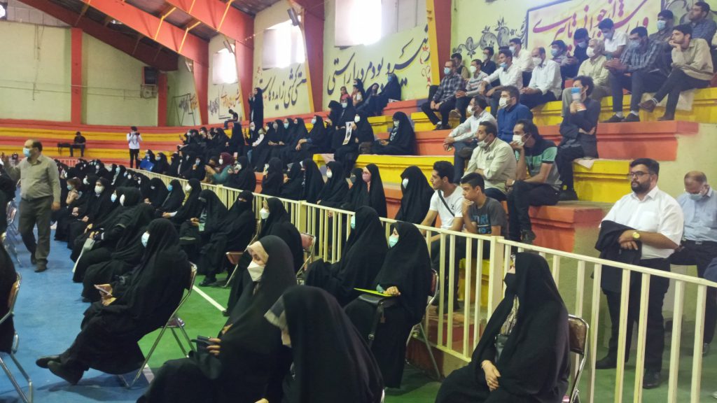 Polish 20210604 000745761