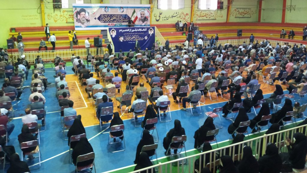 Polish 20210604 000810482