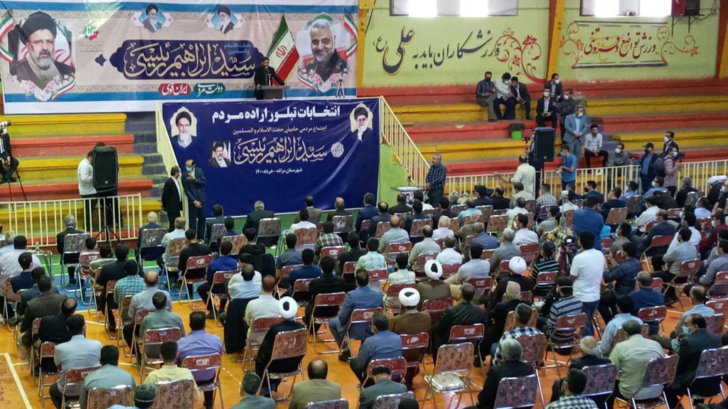 Polish 20210604 000844334