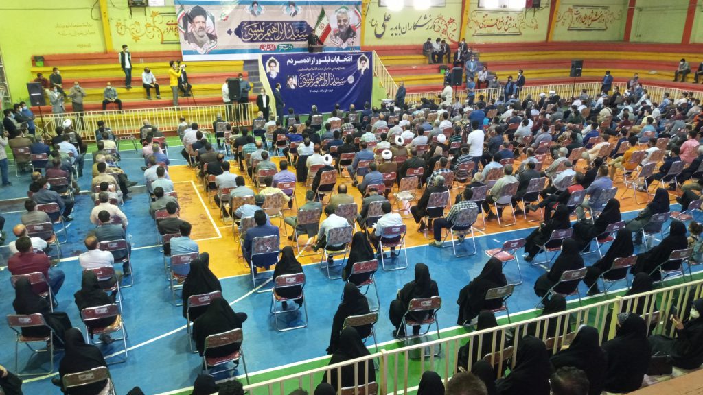 Polish 20210604 000919438