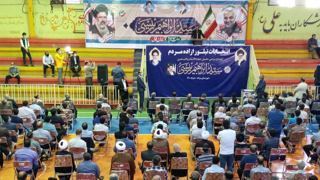 Polish 20210604 001039252