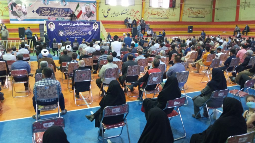 Polish 20210604 001110697