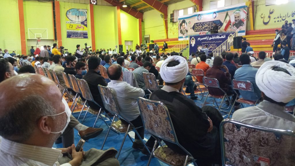 Polish 20210604 001146959