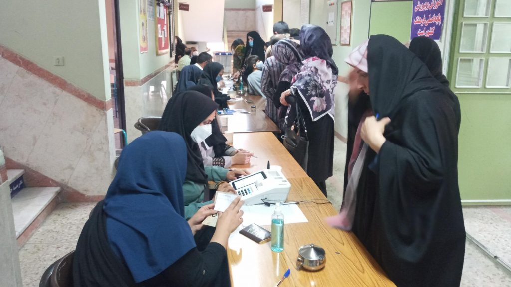 Polish 20210620 035438756