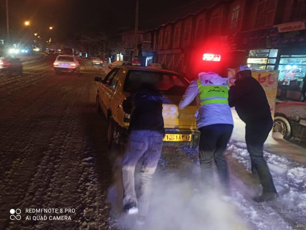 photo ۲۰۲۲ ۰۱ ۱۶ ۲۱ ۲۸ ۵۰