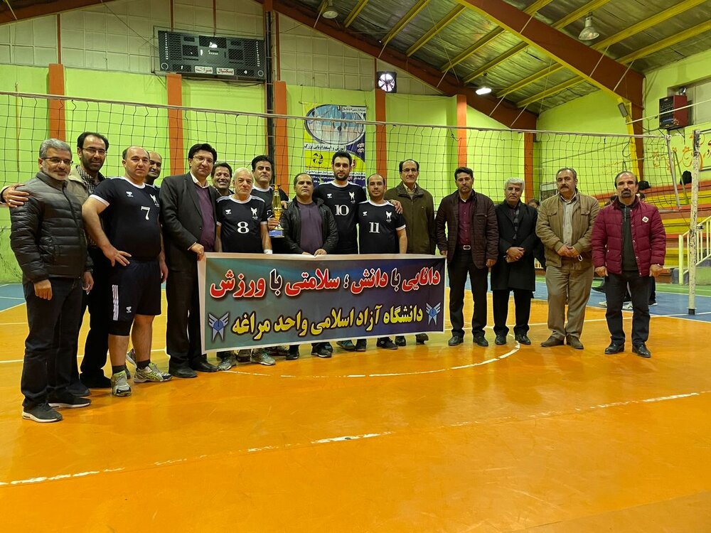 درخشش دانشگاه آزاد اسلامی در مسابقات والیبال ادارات مراغه
