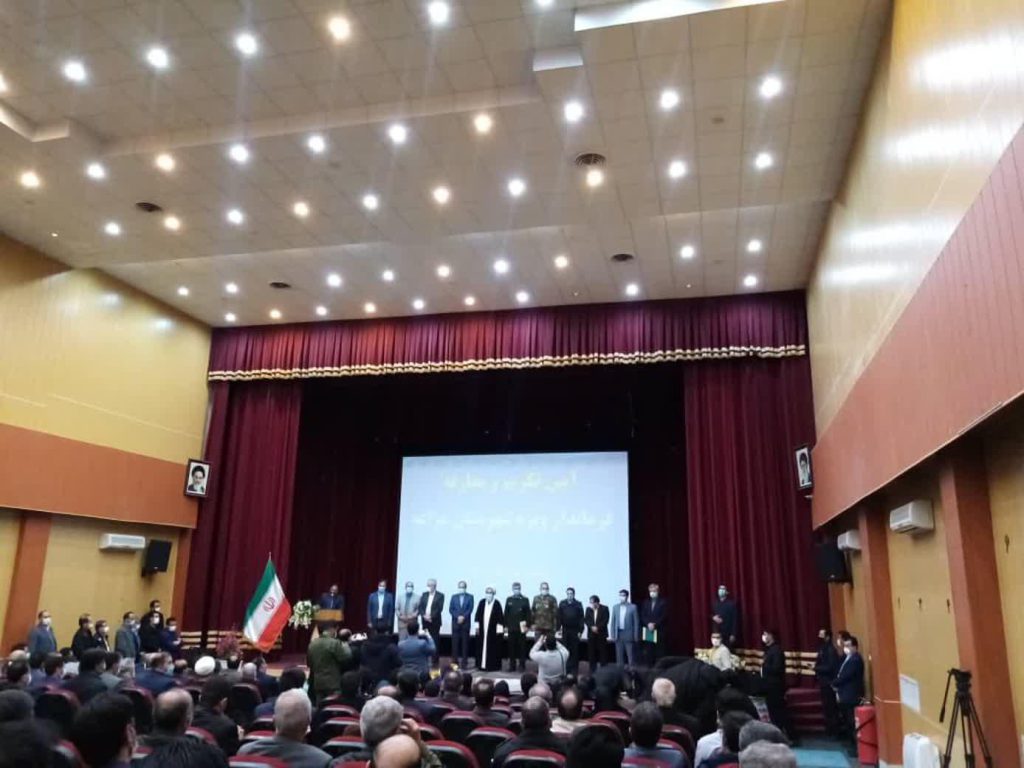 photo 2022 02 27 21 22 15