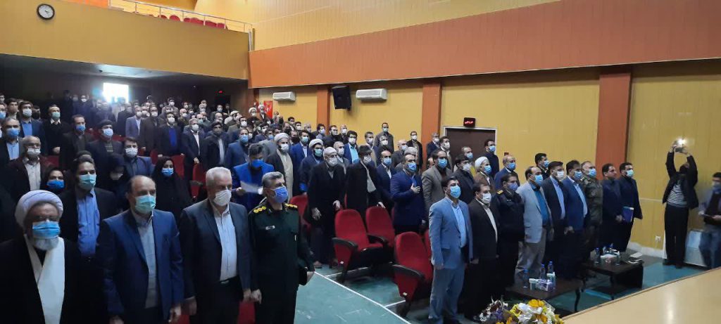 photo 2022 02 27 21 22 40