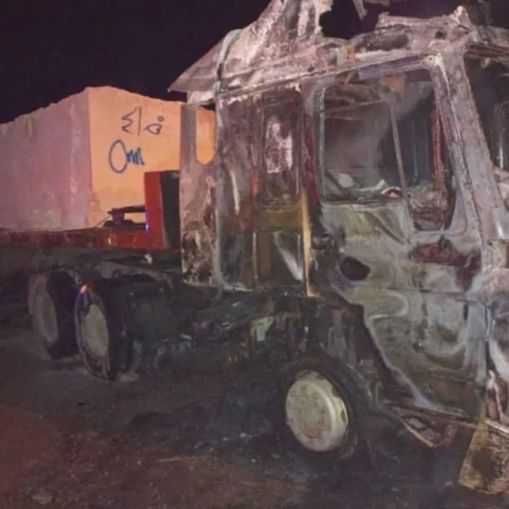 photo 2022 02 27 21 43 21