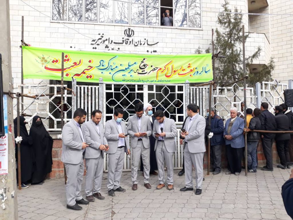 WhatsApp Image 2022 03 01 at 20.14.32