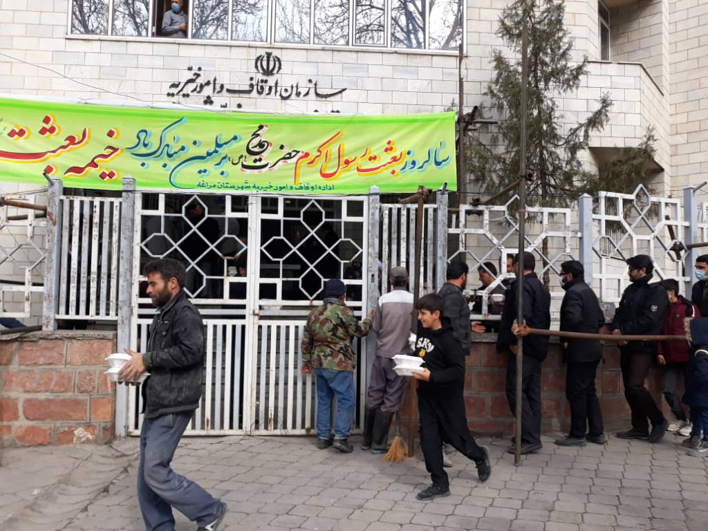 WhatsApp Image 2022 03 01 at 20.14.34 1