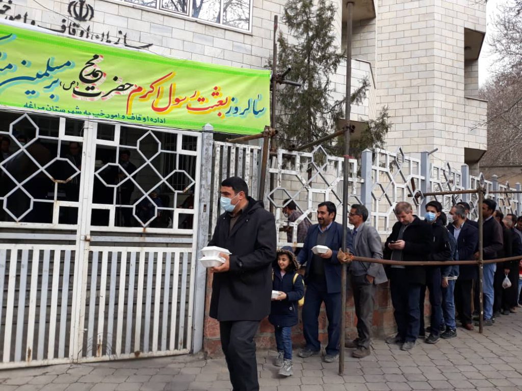 WhatsApp Image 2022 03 01 at 20.14.48