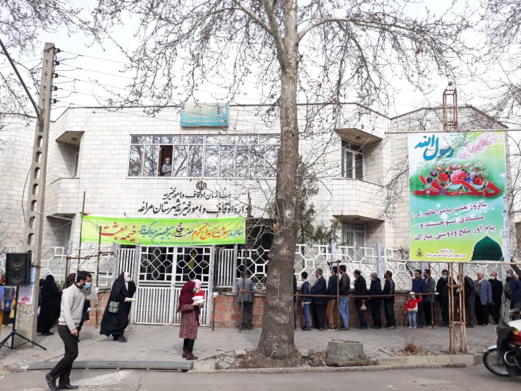 WhatsApp Image 2022 03 01 at 20.14.49 1