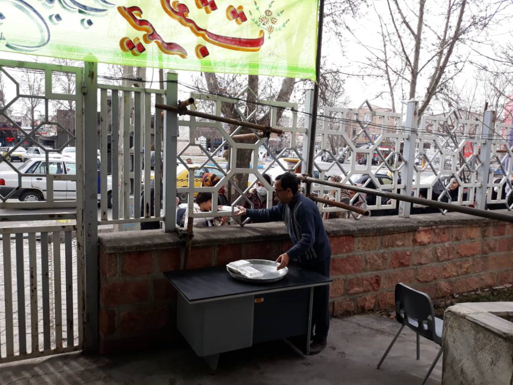 WhatsApp Image 2022 03 01 at 20.14.51