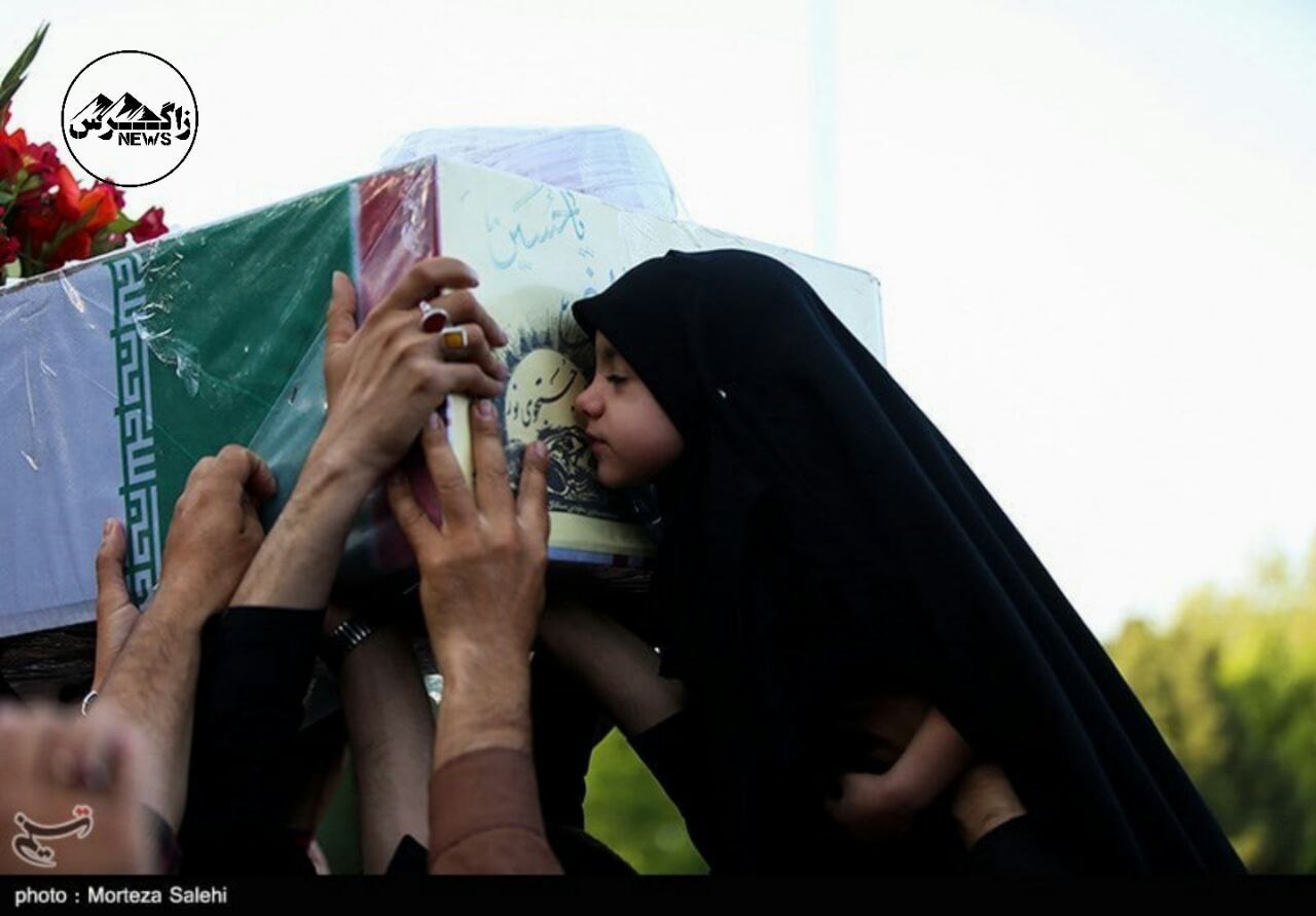مراسم تشییع شهدای دفاع مقدس در اصفهان