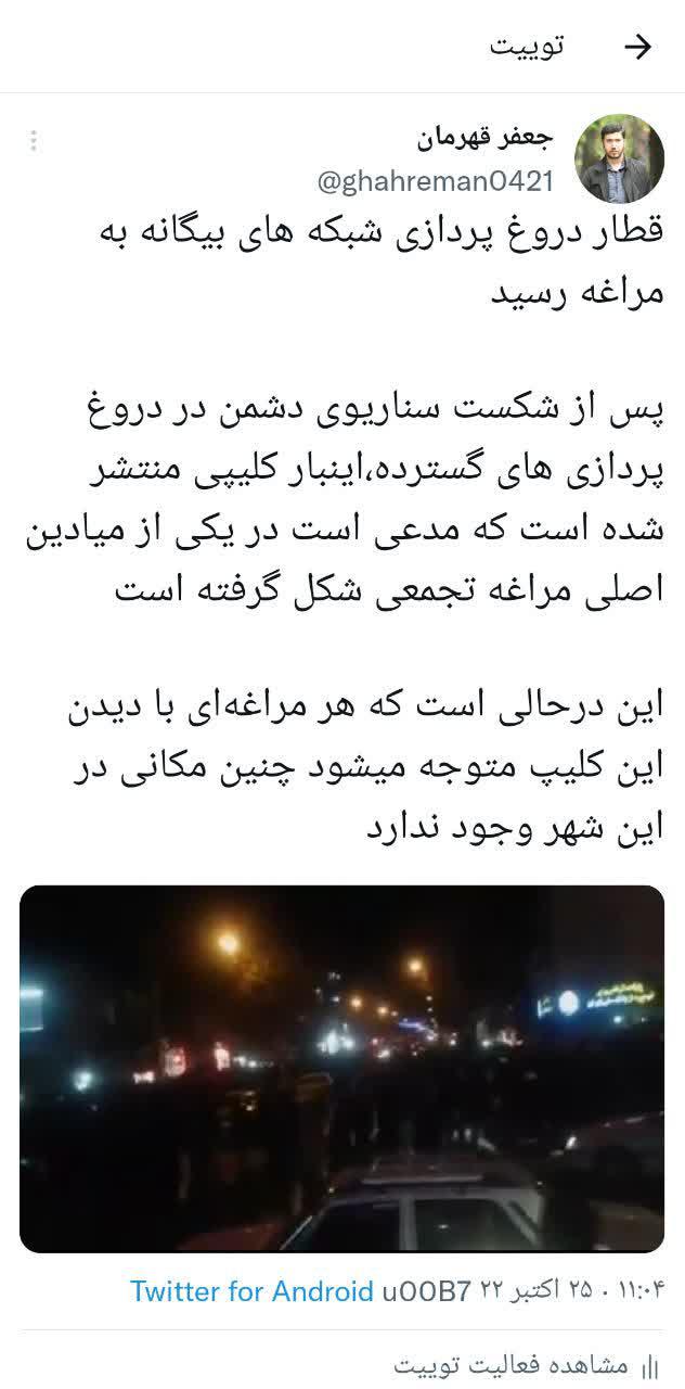 photo 2022 10 30 10 02 20