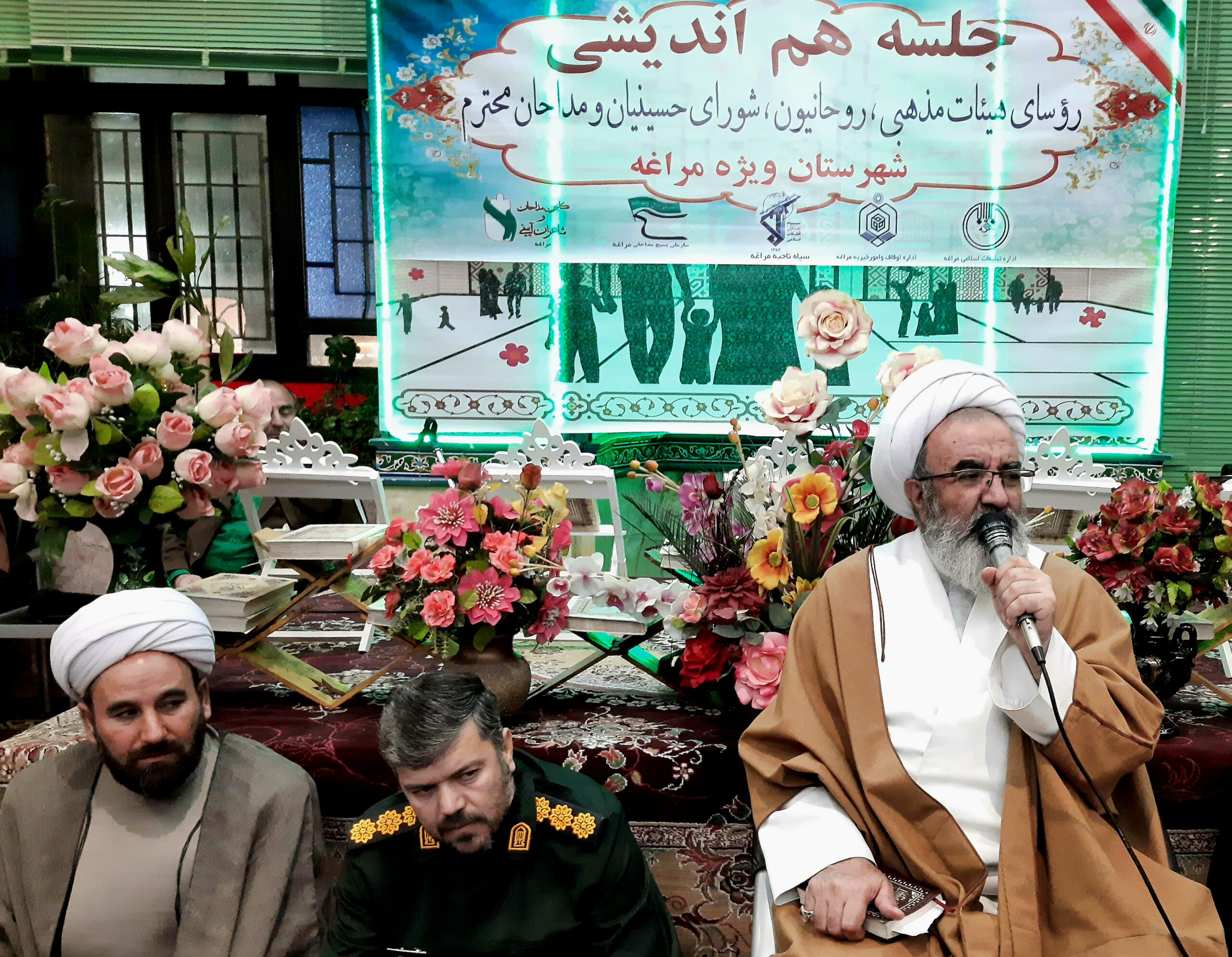 علما و هیئت های مذهبی در مساله حجاب وظیفه دارند 