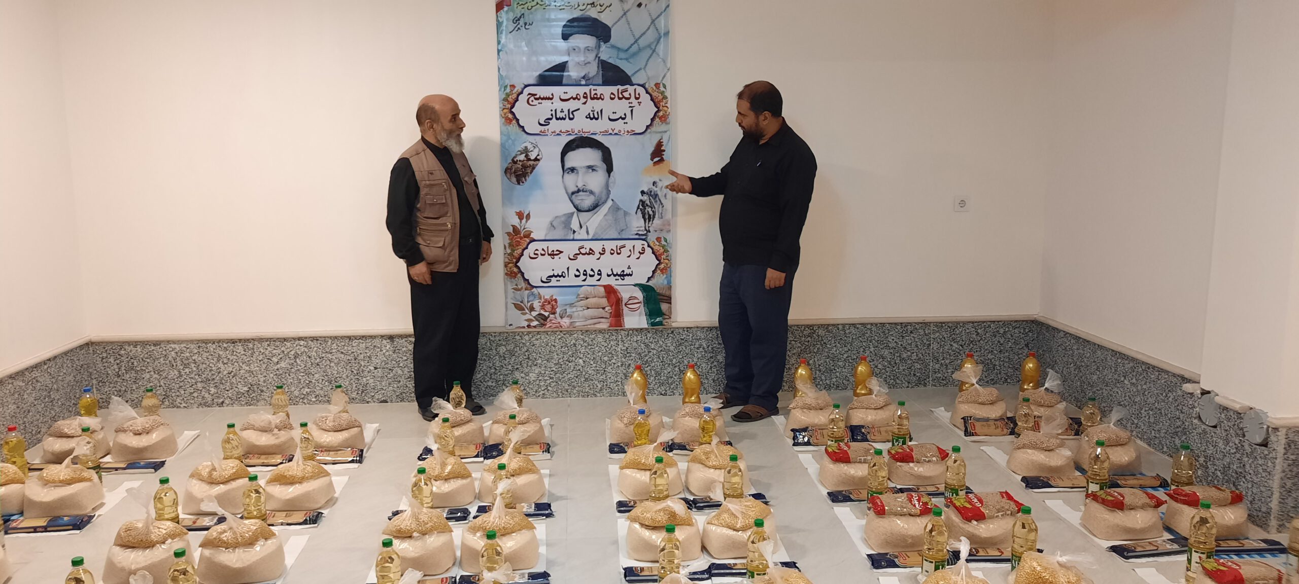 تهیه و توزیع ۷۲ بسته معیشتی در مراغه