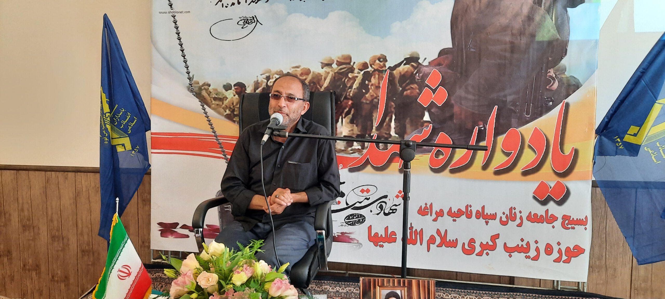 شهدای ما مستجاب الدعوه هستند