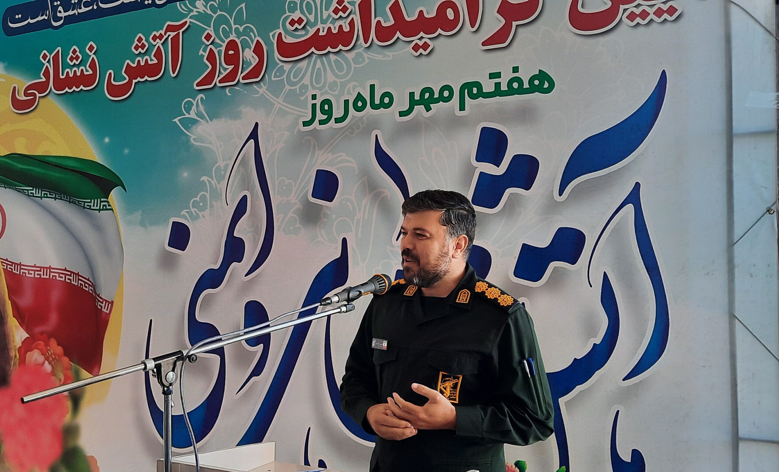 تذکر انقلابی فرمانده سپاه به شورای شهر مراغه 