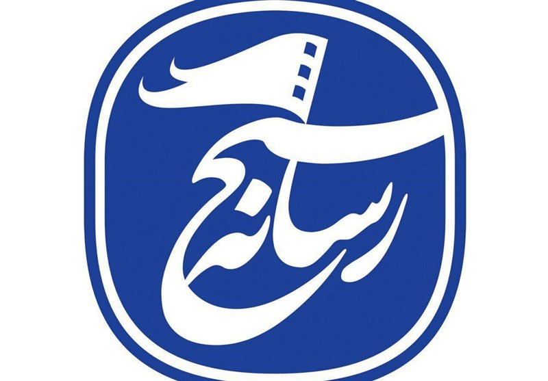 موضع گیری بسیج رسانه مراغه به طرح شکایت یک مسئول دولتی از خبرنگار محلی