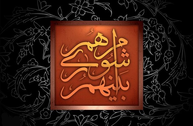 سکوت مسئولین ؟!