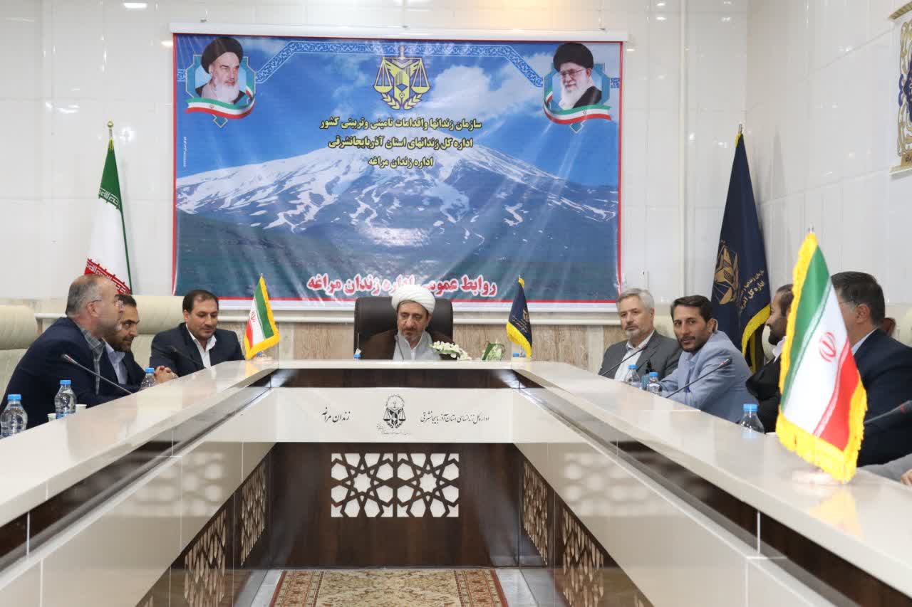 گزارش تصویری بازدید رئیس مرکز حفاظت و اطلاعات قوه قضائیه از زندان مراغه