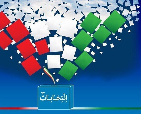 صلاحیت ۲۷ نفر در حوزه انتخابیه مراغه و عجب‌شیر تایید شد