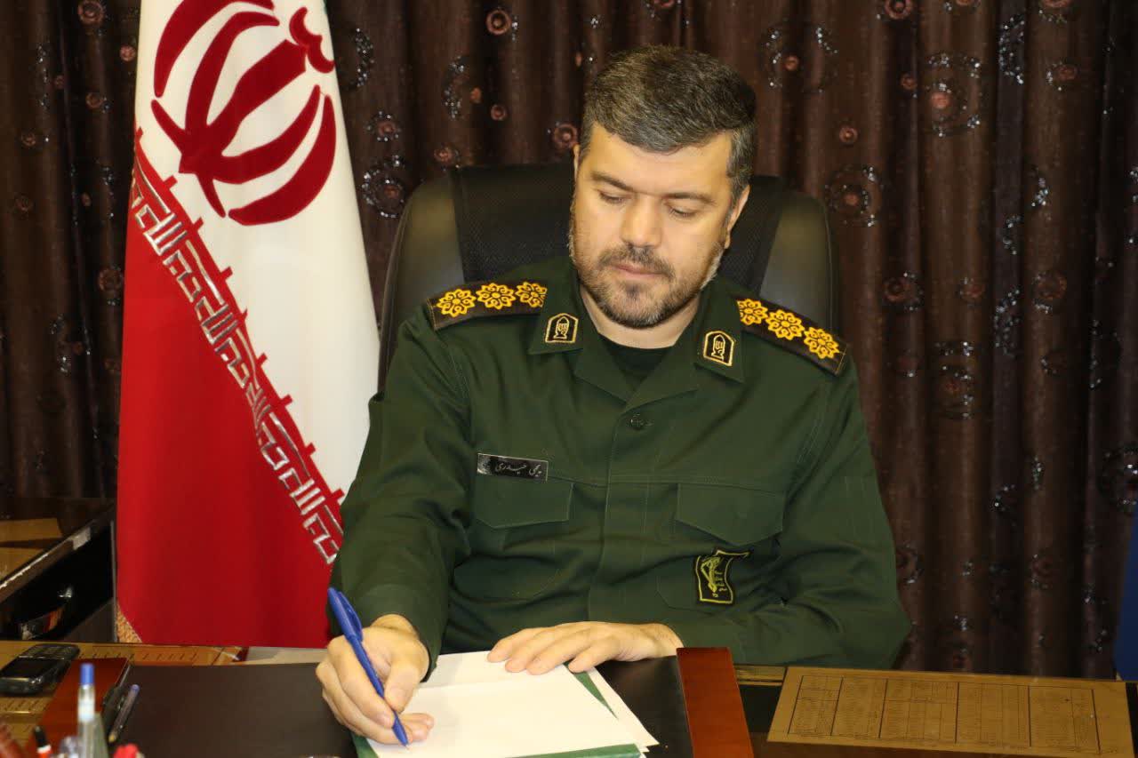 پیام تبریک فرمانده سپاه مراغه به‌ مناسبت فرا رسیدن دهه مبارک فجر