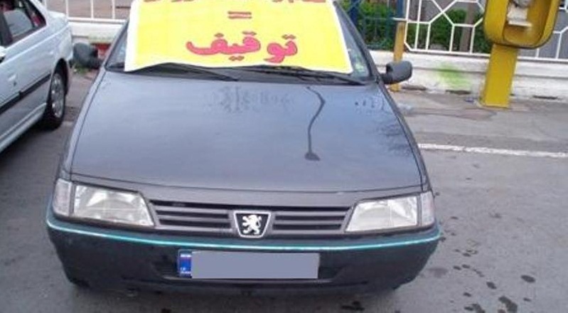 اجرای طرح برخورد با خودرو‌های شوتی در مراغه